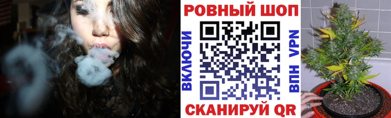 Купить наркотики цена Жирновск АМФ Бутират Мефедрон МЕГА рабочий сайт КОКАИН Марихуана ГАШ