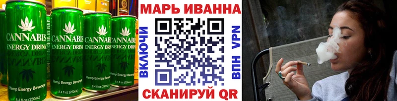 Cannafood марихуана  цена наркотик  Жирновск 