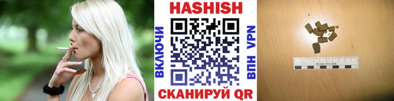 блэк спрут сайт  Жирновск  Гашиш гашик 