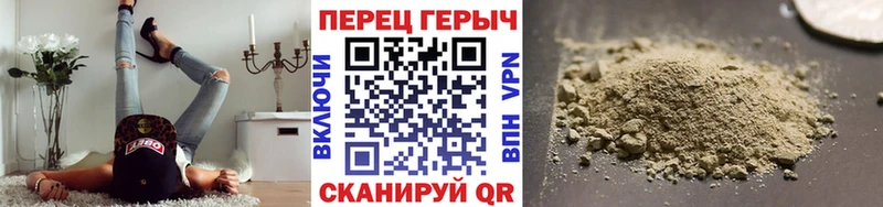 ОМГ ОМГ ONION  Жирновск  ГЕРОИН афганец  наркошоп 