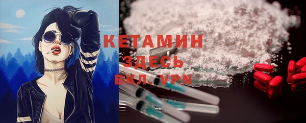 кокаин колумбия Алзамай