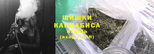 PSILOCYBIN Саяногорск