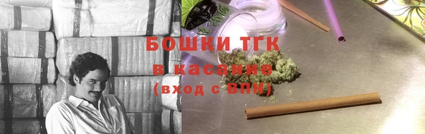 таблы Алексеевка