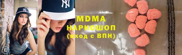 таблы Алексеевка