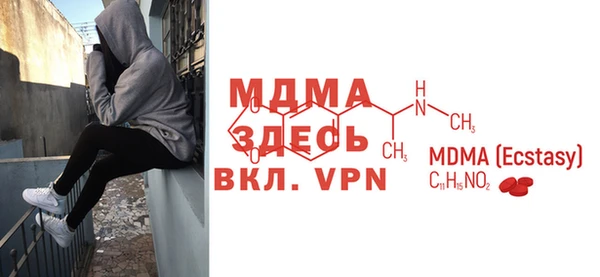 таблы Алексеевка