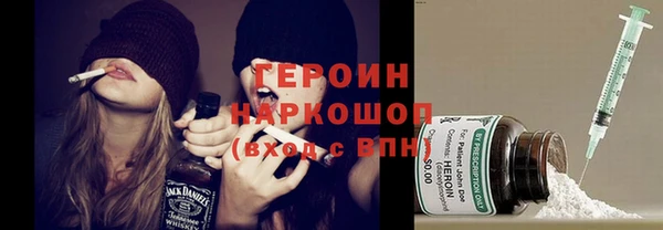 таблы Алексеевка
