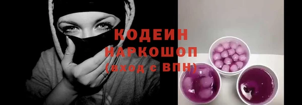 кокаин колумбия Алзамай