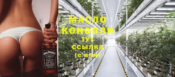 таблы Алексеевка