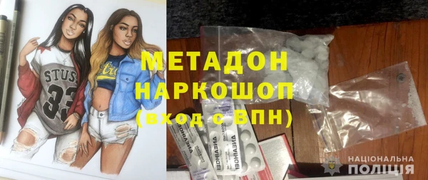 кокаин колумбия Алзамай