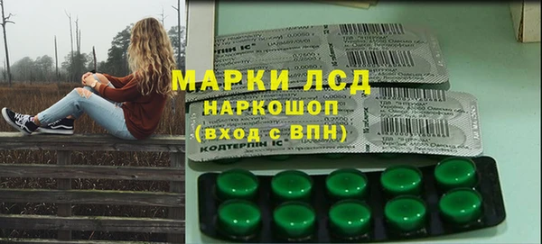 таблы Алексеевка