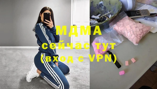 кокаин колумбия Алзамай