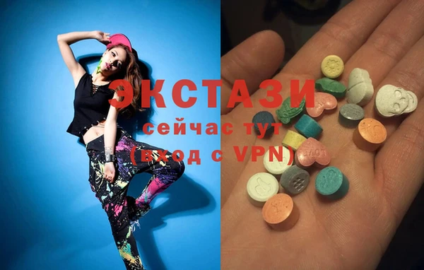таблы Алексеевка