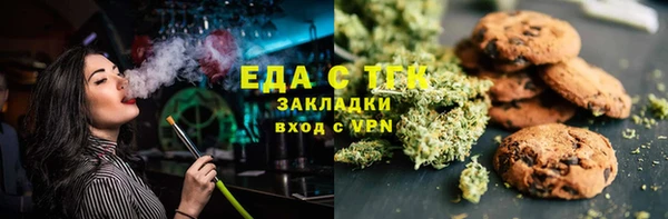 кокаин колумбия Алзамай